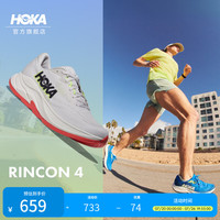 HOKA RINCON 4 轻量缓震 晨霜白 43 男款跑步鞋