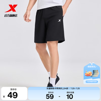 特步 吸湿速干 正黑色 XL 男子五分运动裤