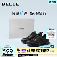 百丽 9EB01CM6 厚底休闲 黑色 40码 男士运动鞋