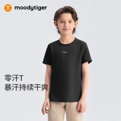 moodytiger 吸湿速干 炭黑色 140 儿童短袖T恤