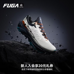 凯乐石 FUGA凯乐石FUGA EX3透气缓震抓地低帮越野跑山鞋男款 未漂源色 41