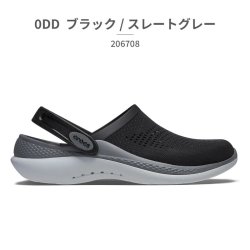 crocs Literide系列 206708 男女凉鞋