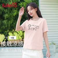 班尼路 棉质合身正肩短袖T恤女