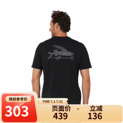 Patagonia 男短袖Flying Fish  夏季潮流特色T恤37598 INBK-墨黑色 S