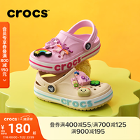 crocs 贝雅卡骆班儿童洞洞鞋沙滩鞋男女童包头拖鞋/207018 芭蕾粉/糖果粉-6TG 28(165mm)