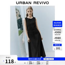 UR UYU760026 抽褶系带 正黑 XS 连衣裙