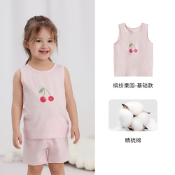 丽婴房 儿童一级A类 云朵棉背心