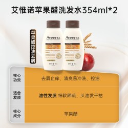 艾惟诺 洗发水成人沐浴露 春夏滋润保湿补水艾维诺润肤乳官方正品