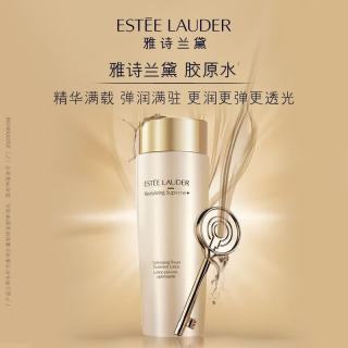 雅诗兰黛智妍胶原水50ml*2