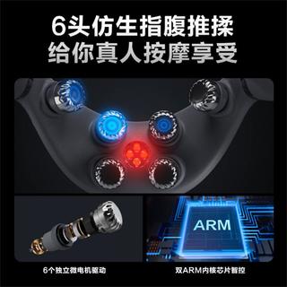 SKG G7-2 脉冲揉捏热敷 颈椎按摩器