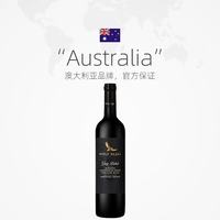 纷赋 年货节 灰牌 赤霞珠设拉子红葡萄酒 750ml  澳大利亚进口