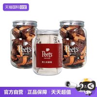 皮爷咖啡 Peets皮爷咖啡海盐太妃糖果仁奶酥糖糖果3罐糖果