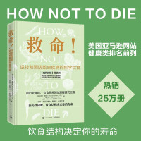 评论有奖：40天超长三伏天来袭?全年最热时段，全套消暑刚需好物一键囤齐！