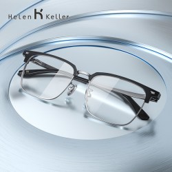 海伦凯勒 商务眼镜框 H83010C1+essilor 依视路 1.56折射率防蓝光镜片