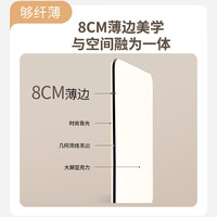 雷士 Lighting 雷士 NVC  光鸿系列 LED客厅灯+方卧灯+圆卧灯*3 黑+白