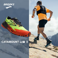 BROOKS Catamount 3 越野跑鞋 迷幻柠绿/番茄红/黑色 43
