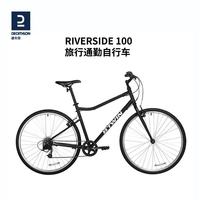 迪卡侬 RIVERSIDE 100 山地自行车 8520047 磨砂黑 S 29英寸 6速