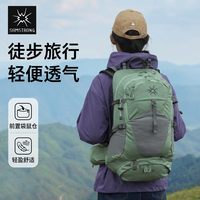 杉木山装 户外登山包女背包男轻便运动双肩33升女徒步旅行悬浮背负 青苔绿