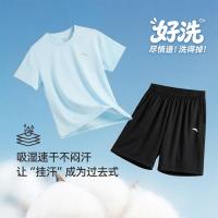 安踏 好洗速干儿童套装短袖+短裤2件套