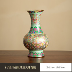 灵沐 装饰宫廷风8寸掐丝珐琅花瓶