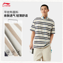 李宁 文化衫