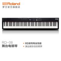 Roland RD-08舞台电钢琴 便携88键专业演出数码电钢琴 RD-08