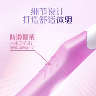 好来 原黑人300%绒密护龈超软毛牙刷 4支