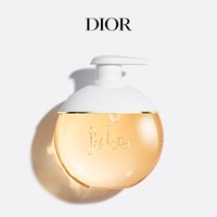 Dior 真我沐浴露 优雅花香调 清洁留香