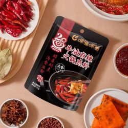 呷哺呷哺 牛油麻辣 火锅底料 135g*4袋