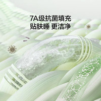 LOVO A类抗菌夏被 可机洗