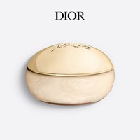 Dior 真我流金系列身体磨砂膏 花香细致柔滑