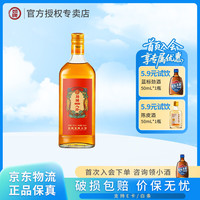 劲牌 劲酒 红标/蓝标/十全酒/陈皮酒/绿荞 正品自饮口粮配制酒养生酒 38度 500mL 1瓶 人参八珍酒
