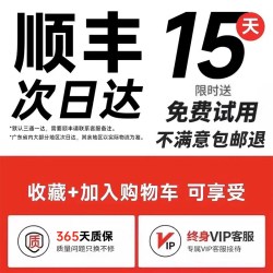 名创优品 迷你自拍杆2026新款落地三脚架旅游便携拍照神器手机支架720度旋转防抖落地稳定拍摄vlog演唱会专用