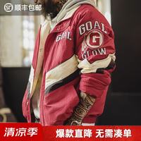 马登 复古红拼色夹棉外套TH2507863