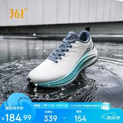 361° 运动鞋男鞋雨屏防泼水夏季雨天通勤防滑跑步鞋子男672632210-7