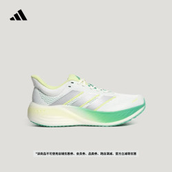 adidas CUSHIONNOVA 男女款日常训练跑鞋