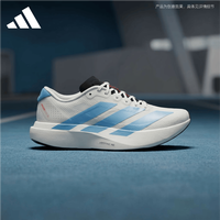 adidas 女 跑步系列 Adizero EVO SL WOVEN W 跑步鞋 KI3909 白色 38