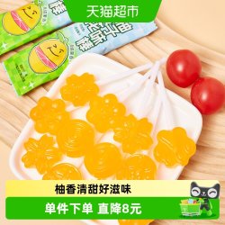 纽贝赞 不添加香精色素防腐剂儿童金银花柚子果汁棒棒糖40支240g宝宝下火