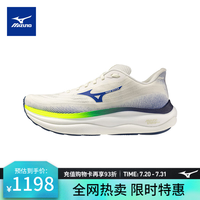 美津浓 男女缓震回弹慢跑鞋轻盈透气运动鞋WAVE SKY 9 51/白色/蓝色/黄色 39 (250mm)