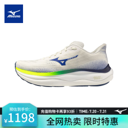 美津浓 男女缓震回弹慢跑鞋轻盈透气运动鞋WAVE SKY 9 51/白色/蓝色/黄色 39 (250mm)