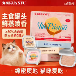 宽福 虾油主食餐盒40g*6