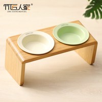 竹匠人家 高脚猫碗架双碗防打翻猫饭食盆狗狗碗陶瓷猫粮小型犬泰迪保护颈椎