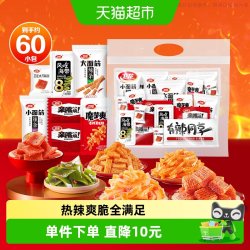 卫龙 魔芋爽素肉豆干面筋组合 757g 袋装零食