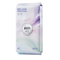 碧芭宝贝 碧芭极光纸尿裤L码4片试用便携装