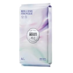 碧芭宝贝 碧芭极光纸尿裤L码4片试用便携装