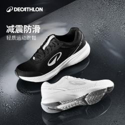 迪卡侬 JOG 系列 男女款运动跑鞋