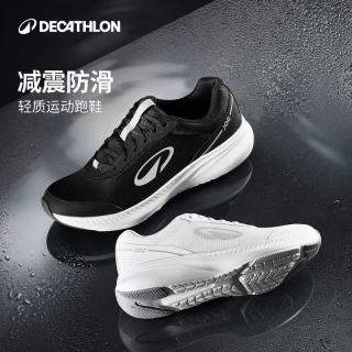 新品尝鲜、健步暴走：迪卡侬 JOG 系列 男女款运动跑鞋