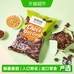 No Brand 诺倍得 巧克力味玉米卷 120g 袋装