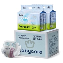 babycare Air Pro系列 纸尿裤