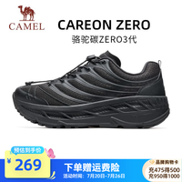 骆驼 碳ZERO3代2026男鞋无板厚底增高全地形跑鞋运动鞋户外休闲鞋 K16C097048,黑色,男 38